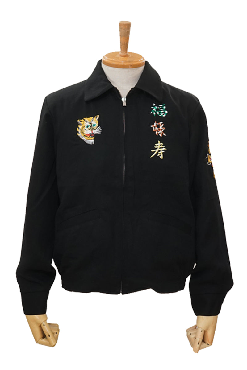 Embroidered Jacket “福禄寿”