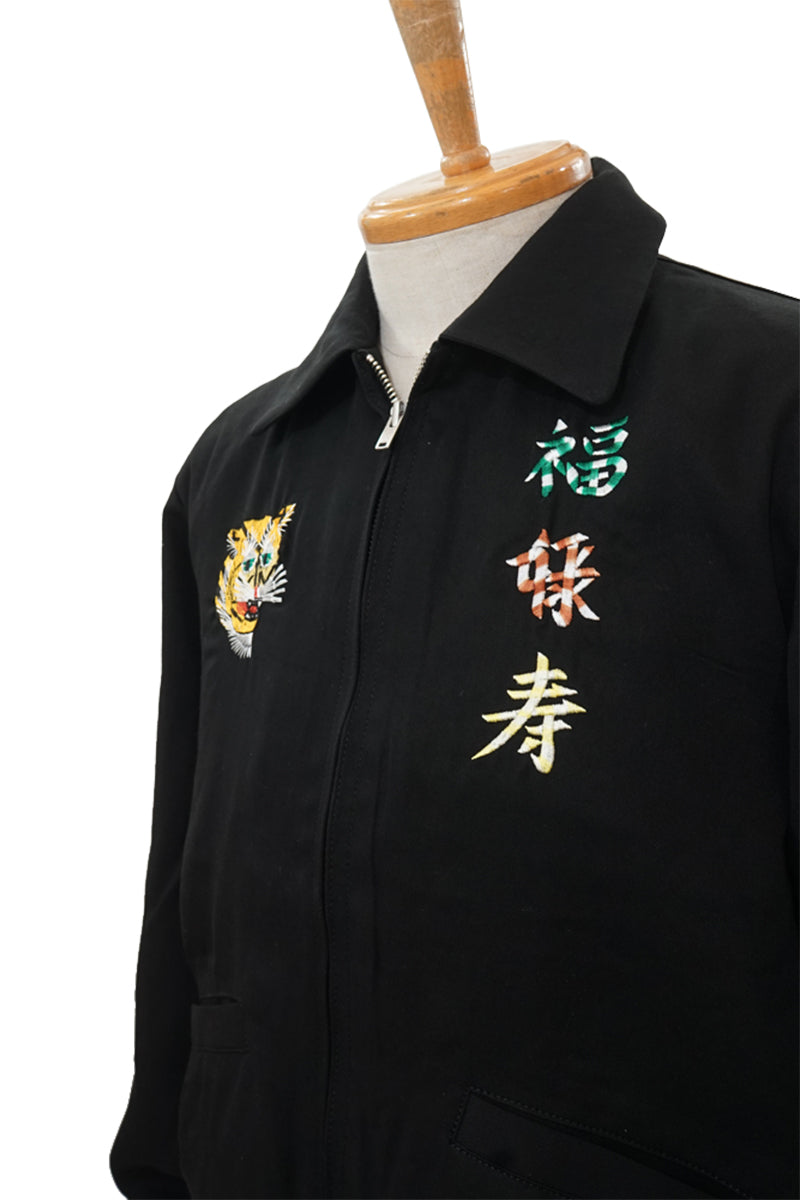 Embroidered Jacket “福禄寿”