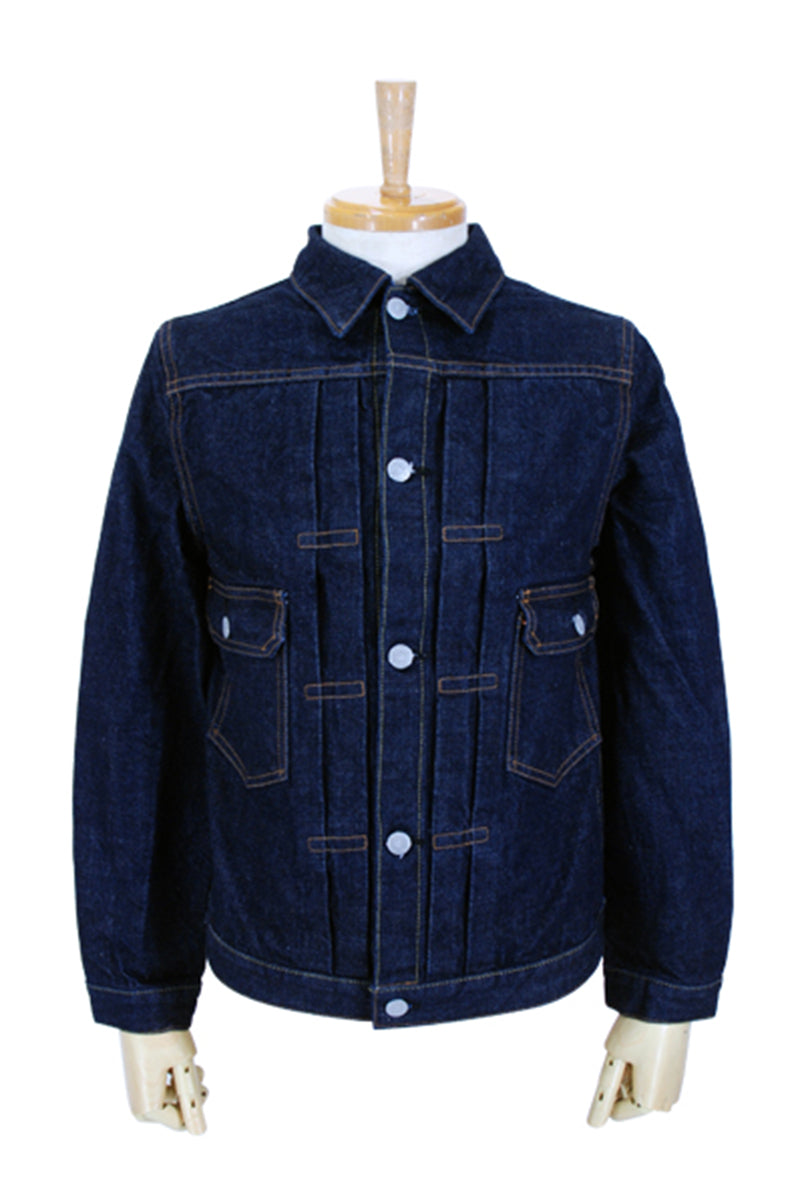 2nd Type Denim Jacket – Dry Bones Online Shop