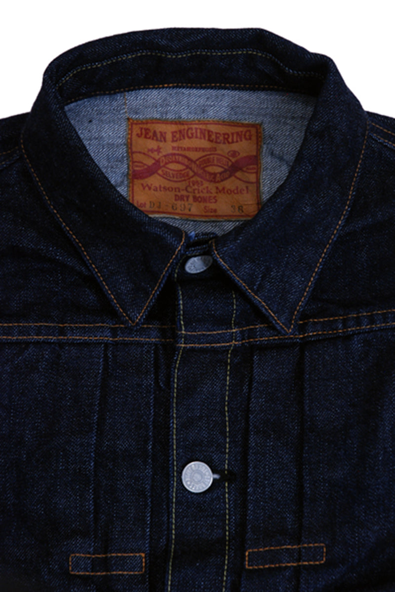 2nd Type Denim Jacket – Dry Bones Online Shop