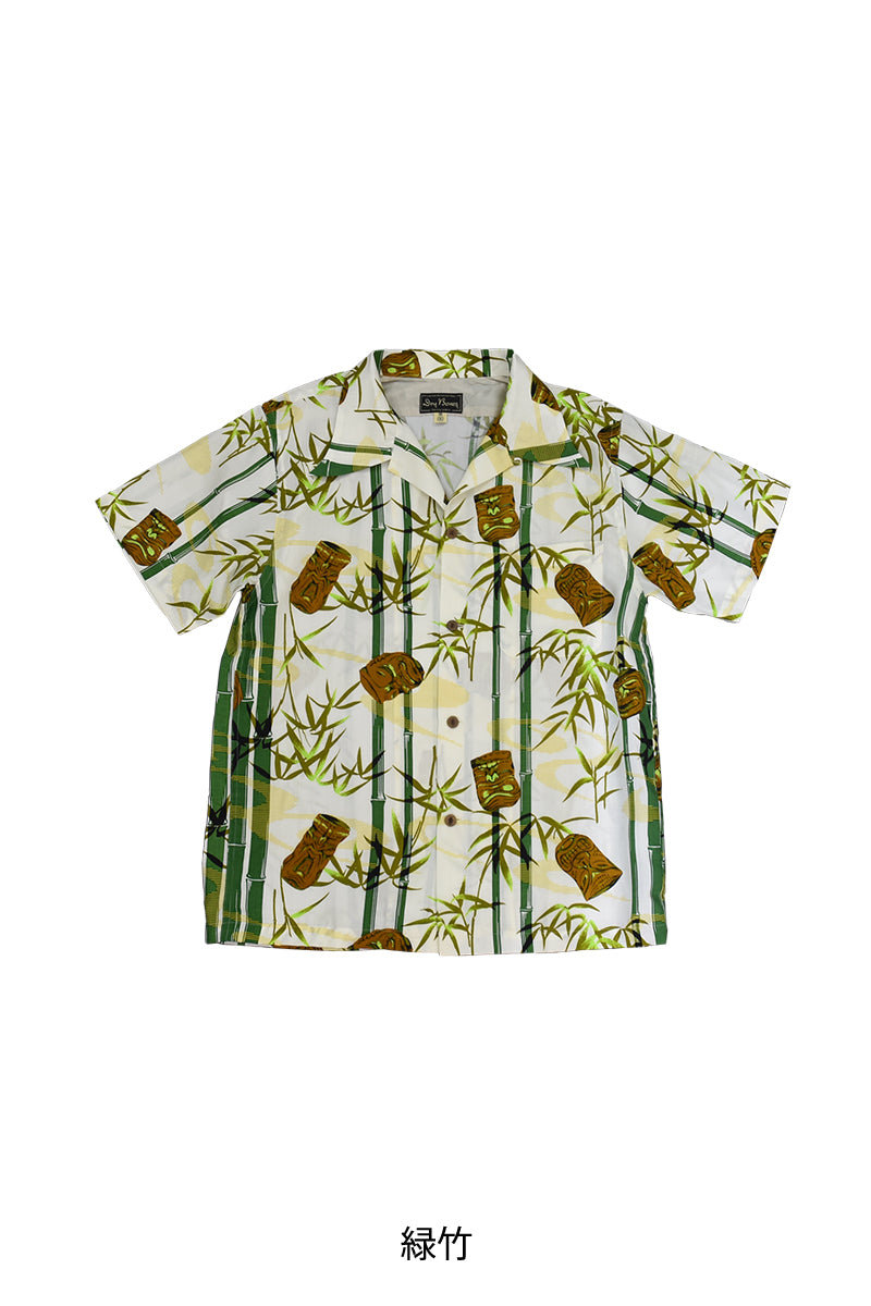 S/S Hawaiian Shirt “TAKE TIKI”